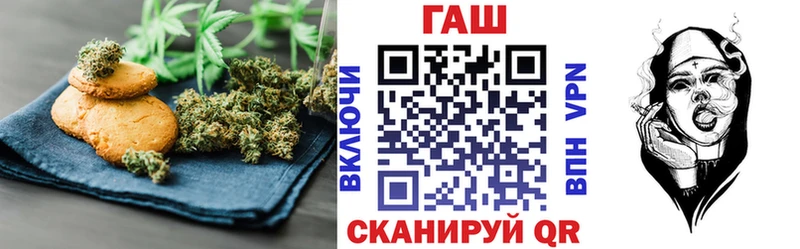Canna-Cookies марихуана  Певек 