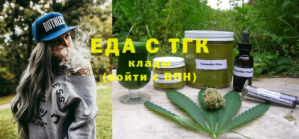 СК Арсеньев