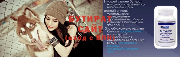 СК Арсеньев