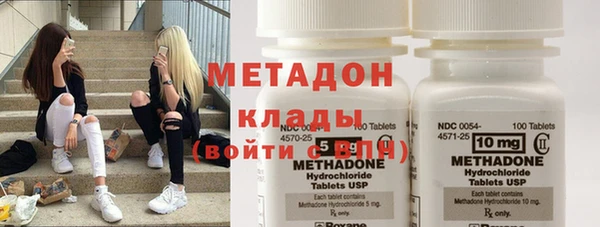 а пвп мука Армянск
