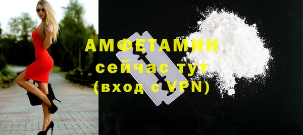 СК Арсеньев