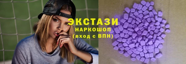 а пвп мука Армянск