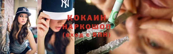 СК Арсеньев