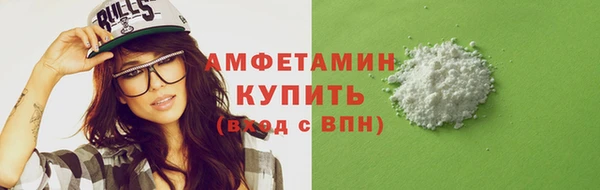 а пвп мука Армянск