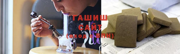 ECSTASY Приозерск