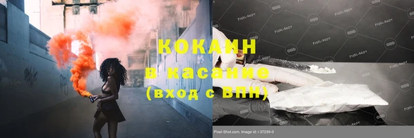 СК Арсеньев
