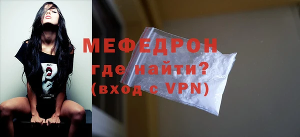СК Арсеньев