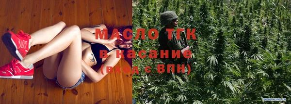 СК Арсеньев