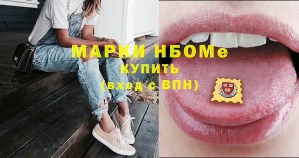 СК Арсеньев