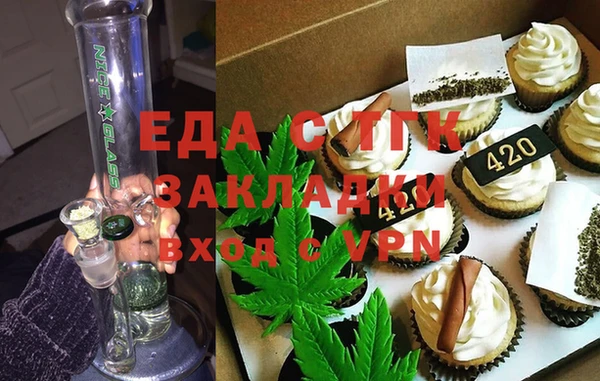 СК Арсеньев