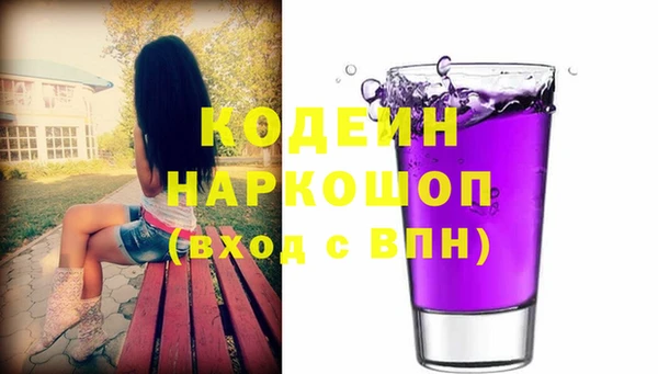 СК Арсеньев