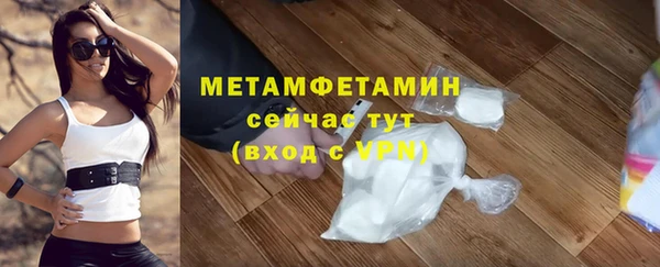СК Арсеньев